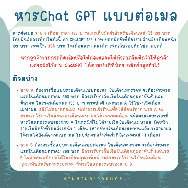 image_recomment