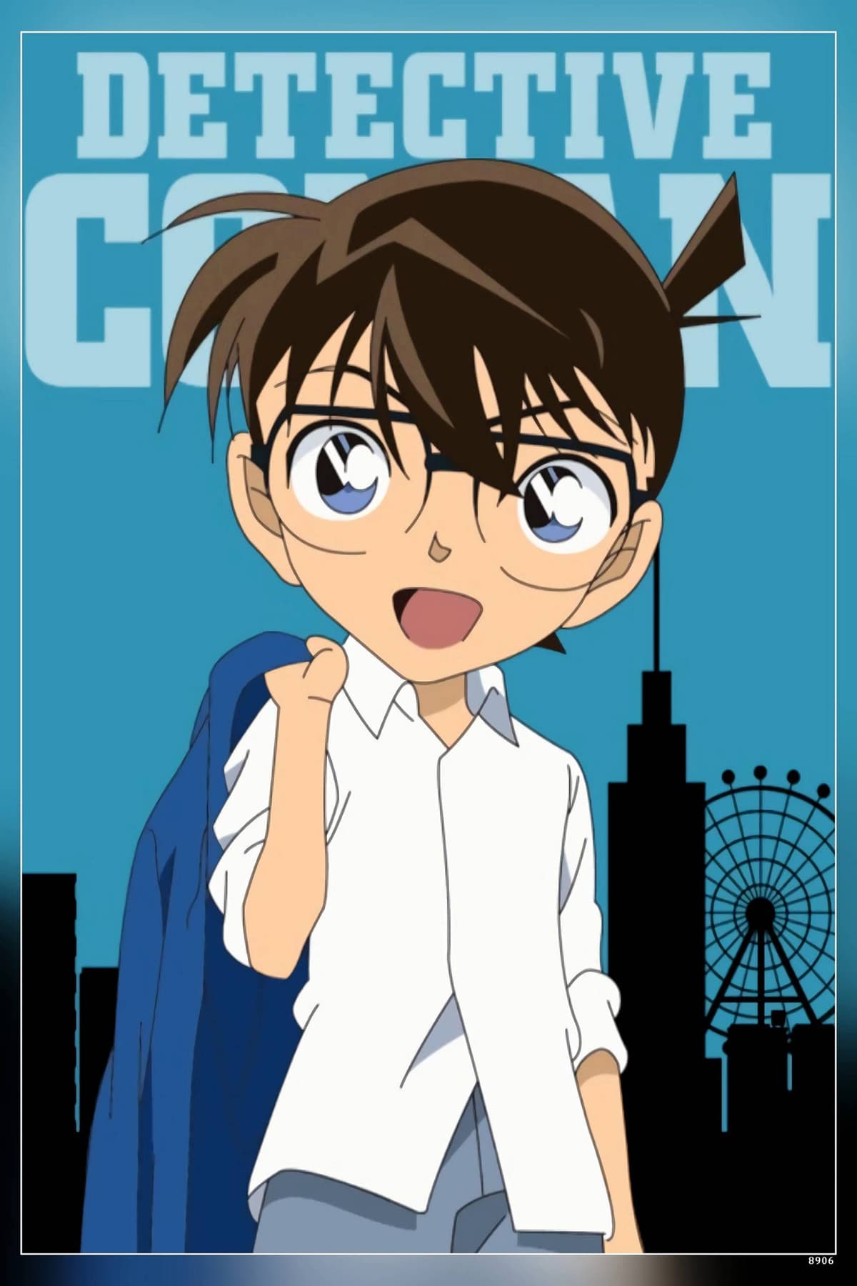 conan image