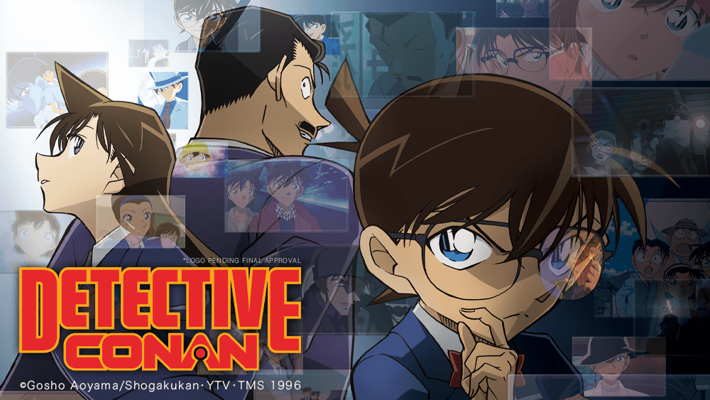 conan image