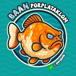 logo mock