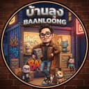 shop profile